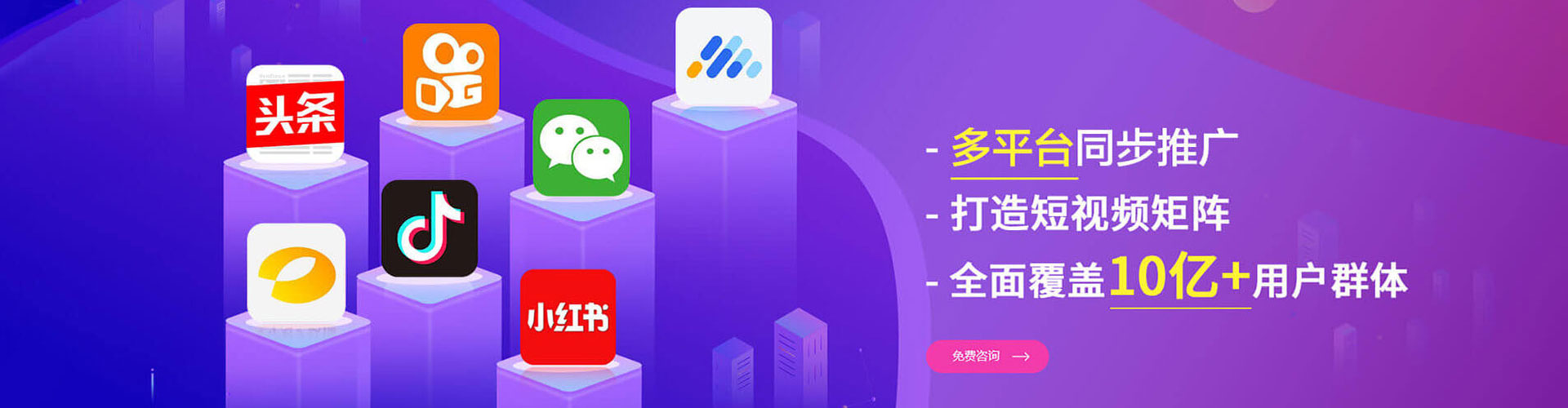 施甸sem怎么做