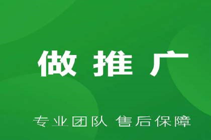 百度广告竞价如何助力企业快速提升品牌知名度？