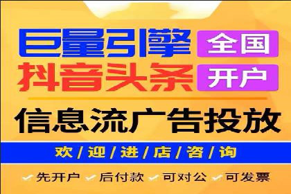 搜索引擎营销（SEM）优化师的工作日常——一位资深从业者的自述